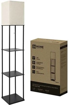 Торшер InHome ТНО 10 60W Е27 полка бежевый/ черный 260х260х1580 купить в СОМ