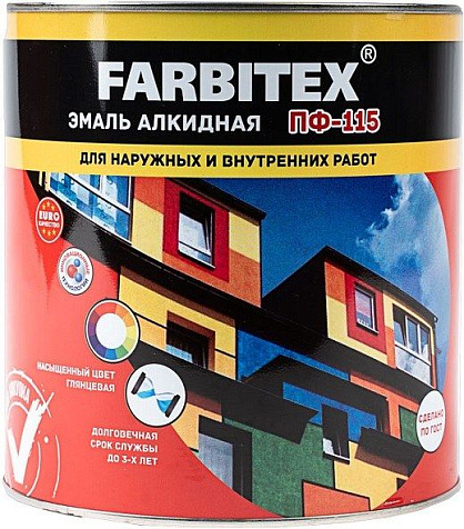 Эмаль ПФ-115 Farbitex, шоколадная, 2.7 кг купить в СОМ