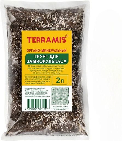 Грунт Terramis для Замиокулькаса 2л органо-минеральный купить в СОМ