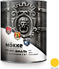 Грунт-эмаль 3в1 МОККЕ алкидно-уретановая, желтый, 0.9кг купить в СОМ