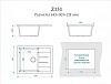 Мойка каменная Granit Bergge ZETT 151/Q2, бежевый купить в СОМ