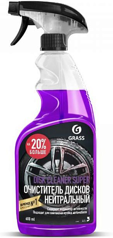 Средство чистящее Disk Cleaner Super 600мл Grass купить в СОМ