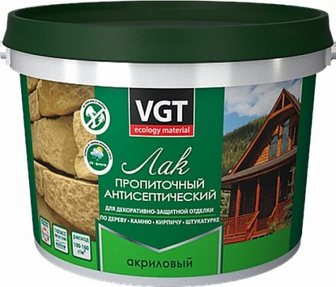 Лак акриловый пропиточный VGT, антисептический, красное дерево, 2.2 кг купить в СОМ