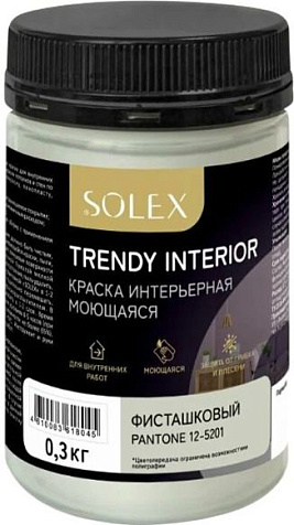 Краска Solex Trendy Interior интерьерная моющаяся, фисташковый, 0.3кг купить в СОМ