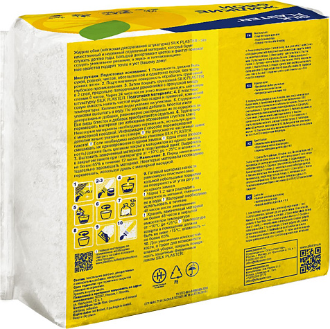 Декоративное покрытие SILK PLASTER Дюна 152 купить в СОМ