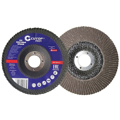 Круг лепестковый торцевой Cutop Profi, 125х22мм, Р80 купить в СОМ