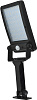 Прожектор  на солн.батарее Uniel USL-F-561/PT165  6W 600lm 4000K 328x112x43 датч.дв, кроншт, черный купить в СОМ