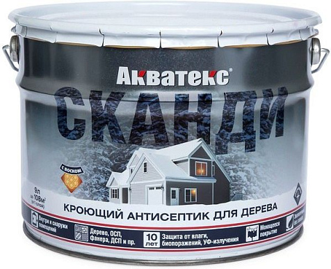 Антисептик кроющий Акватекс Сканди, лакрица, 9 л купить в СОМ