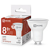 Лампа светодиодная IN HOME, 8Вт 230В GU10 4000К купить в СОМ