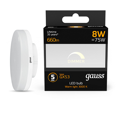 Лампа светодиодная Gauss 8Вт GX53  LED, dim, 2800К купить в СОМ