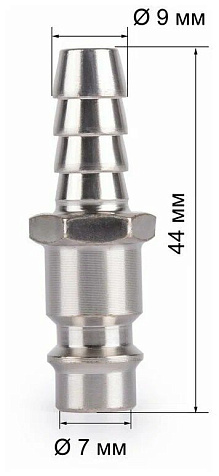 Соединитель FoxWeld, рапид «папа» ёлочка 9мм купить в СОМ