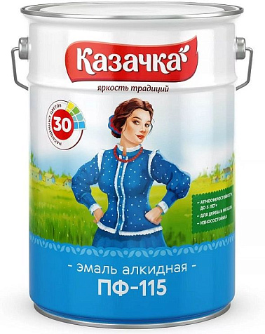 Эмаль ПФ-115 Казачка, глянцевая, шоколадная, 6 кг купить в СОМ