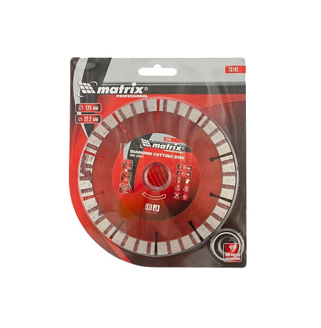 Диск алмазный Matrix Turbo, 125 мм купить в СОМ